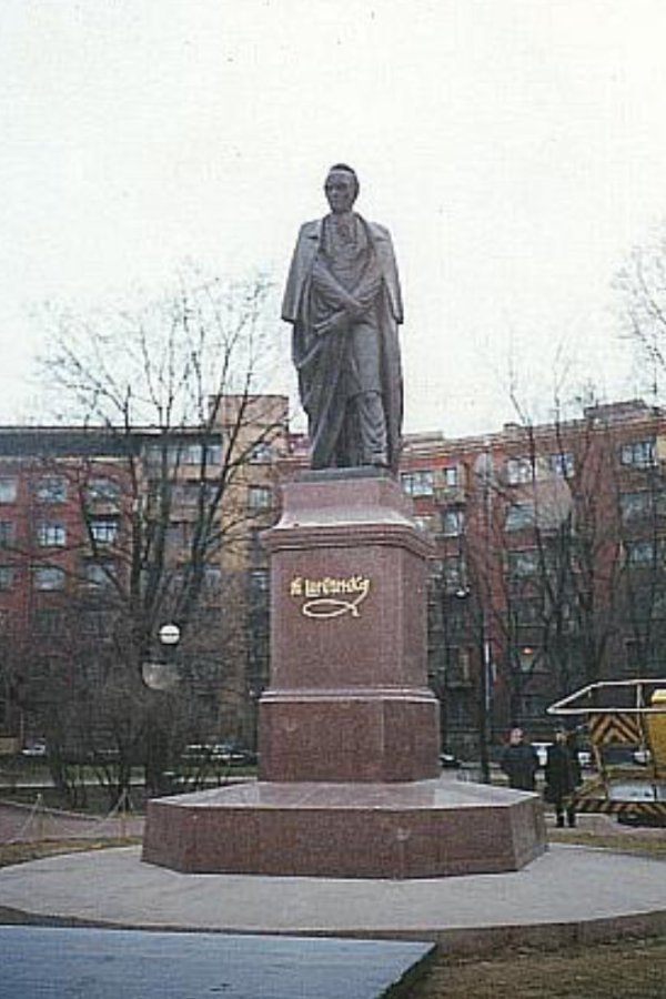 Taras Shevchenko monument in St. Petersburg