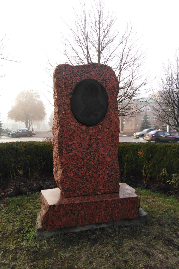 Taras Shevchenko monument in Karlivka