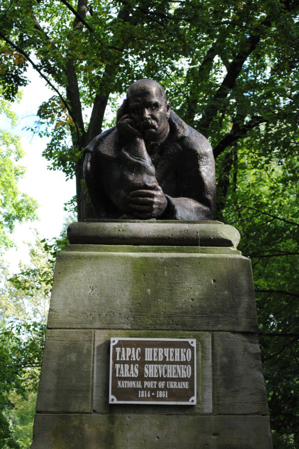 Taras Shevchenko monument in Cleveland, Ohio