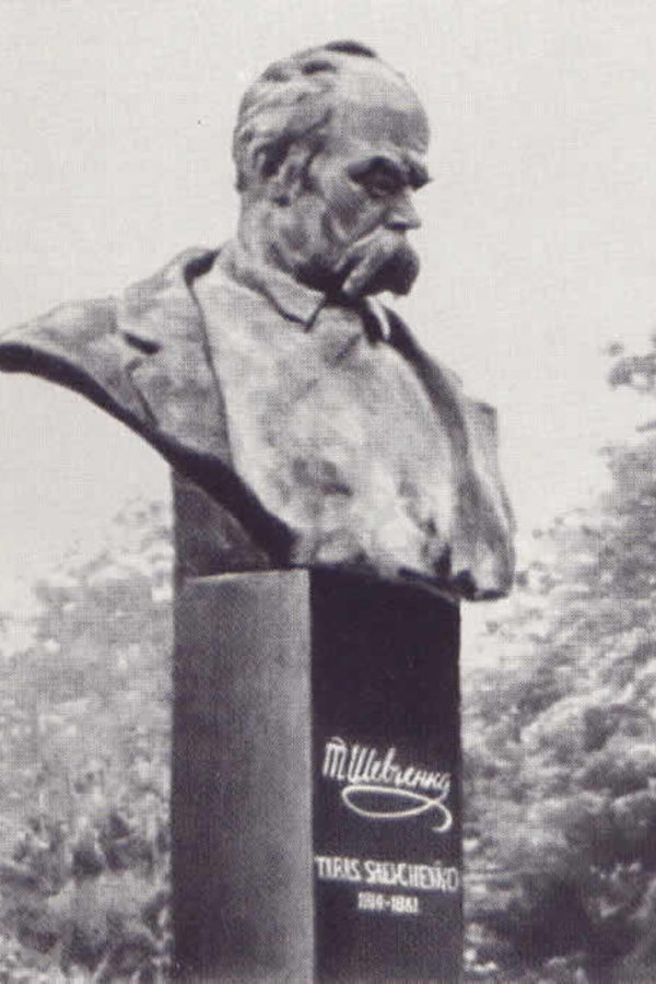 Taras Shevchenko monument in New York State