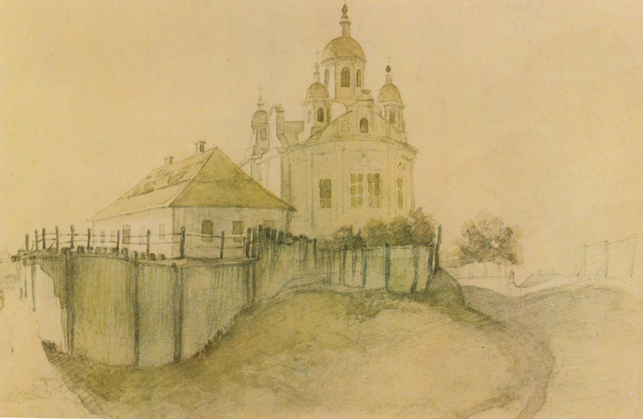 House of Ivan Kotlyarevsky in Poltava, 1845, watercolour